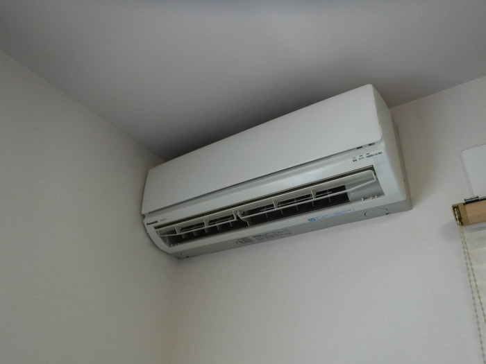 Điều hoà để bao nhiêu độ là tốt nhất cho sức khỏe mùa hè? Ảnh 3