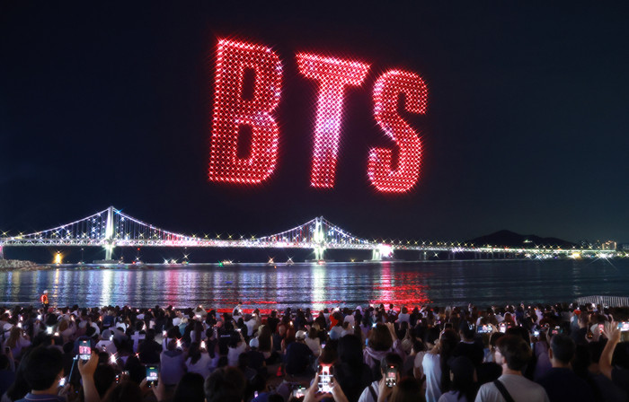 BTS và 'cơ hội vàng' để Busan nâng tầm thành phố du lịch văn hóa toàn cầu Ảnh 1