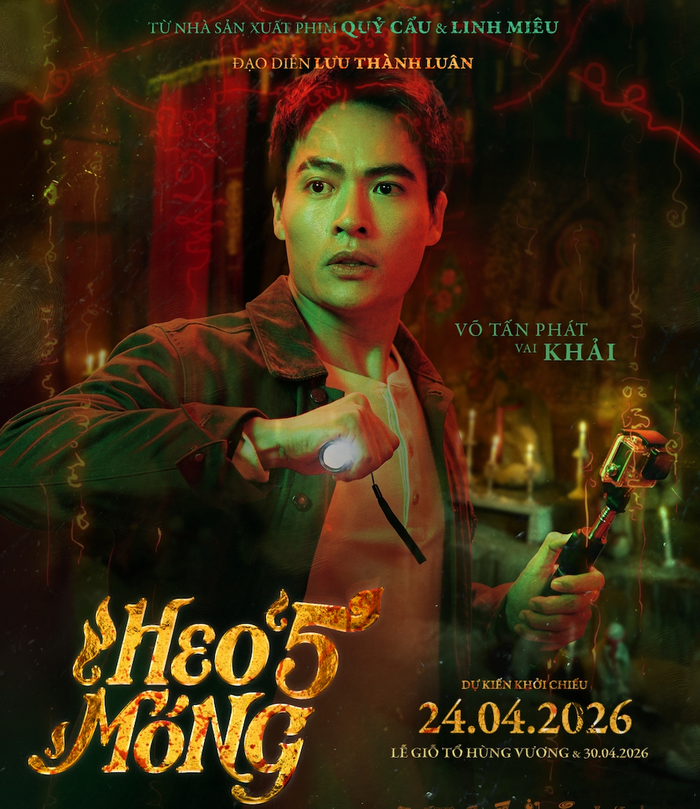 Heo Năm Móng đánh dấu vai diễn chính đầu tiên của Võ Tấn Phát trên màn ảnh rộng.