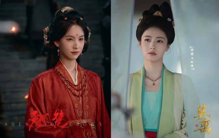 Cuộc đối đầu giữa fan Bạch Lộc và Trần Đô Linh đang thu hút chú ý khi liên tục xuất hiện những kỷ lục mới về bao rạp đám mây. Ảnh: Weibo