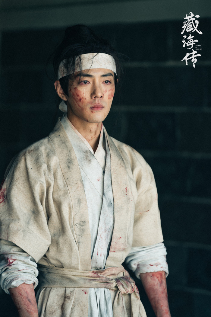Trong phim Tàng Hải Truyện, Tiêu Chiến thủ vai nam chính Tàng Hải. Ảnh: Weibo
