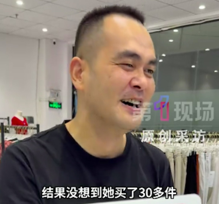 Khách nữ thử đồ suốt 2 tiếng, chủ shop quần áo cười hả hê vì cái kết Ảnh 3