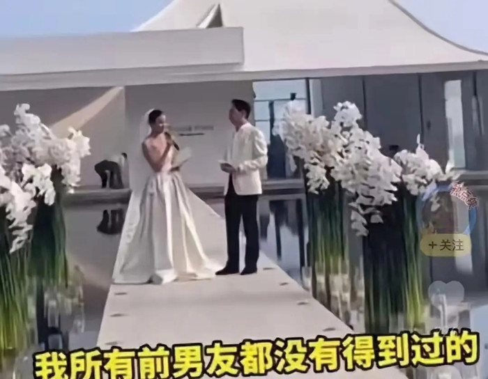 Cô dâu nhắc người yêu cũ trong ngày cưới, chú rể 'đứng hình' trước hàng trăm quan khách Ảnh 1