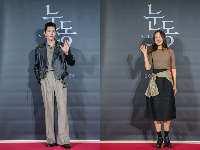Kim Woo Bin và Gong Hyo Jin đến ủng hộ, chúc mừng Shin Min Ah. (Ảnh Star News Korea)