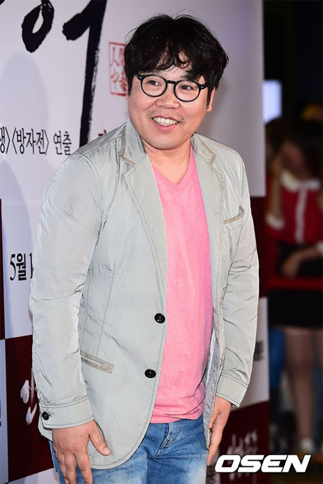 Jung Eun Pyo.