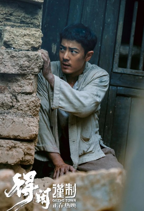 Tiêu Chiến đã đoạt giải Nam diễn viên chính xuất sắc nhất tại Kim Hải Yến.&nbsp;Ảnh: Weibo&nbsp;