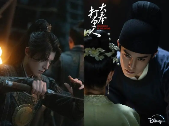 Đại Phụng Đả Canh Nhân do Vương Hạc Đệ đóng chính. Ảnh: Disney+
