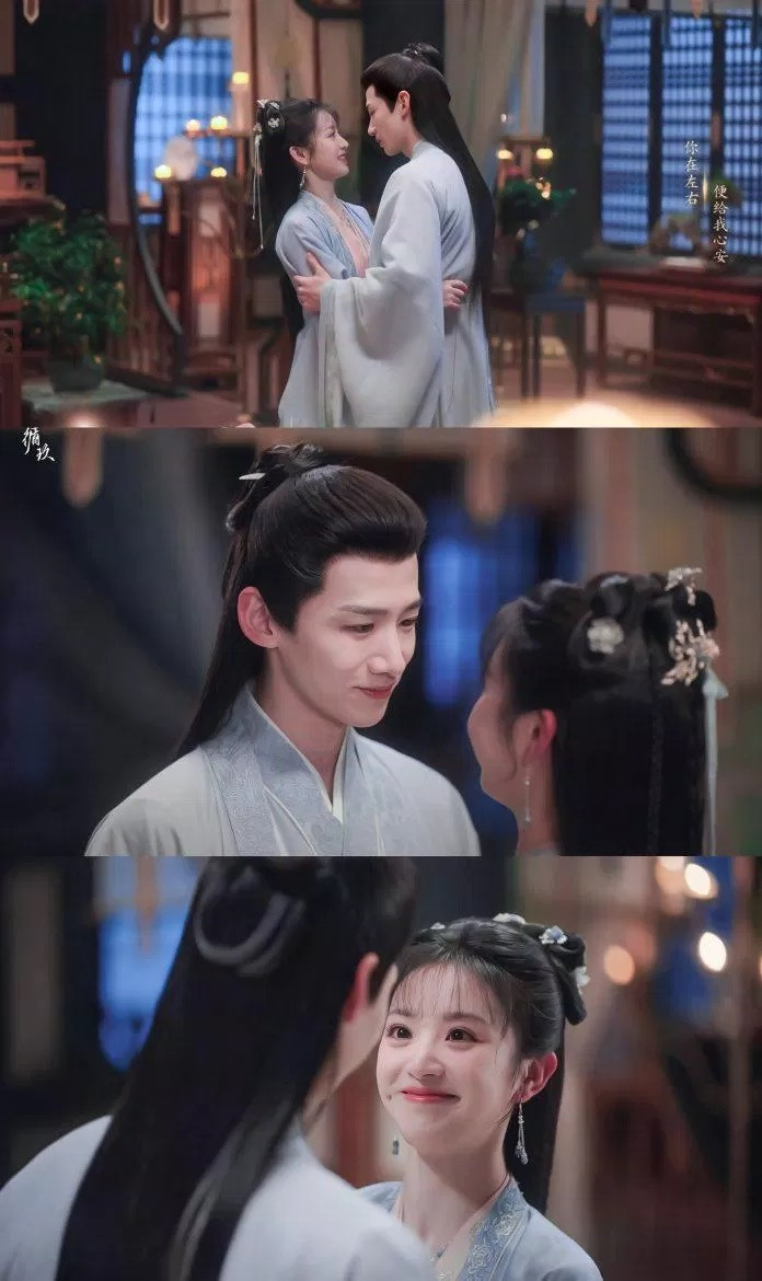 Được chuyển thể từ tiểu thuyết Thanh Xuyên Nhật Thường, bộ phim kể về Lý Vi - cô gái chỉ mong bị loại khỏi cuộc tuyển chọn để trở về quê sống bình yên nhưng lại bất ngờ trở thành thê tử của Lục thiếu chủ Doãn Tranh, người luôn che giấu tài năng dưới vẻ ngoài trầm lặng. Từ cuộc hôn nhân sắp đặt, cả hai dần xây dựng tình cảm và cùng trưởng thành, trong khi tác phẩm cũng ghi điểm nhờ không khí nhẹ nhàng, hài hước cùng thông điệp đề cao tình bạn, tình chị em và sự tự lập của các nhân vật nữ thay vì những màn tranh đấu quen thuộc nơi hậu cung.