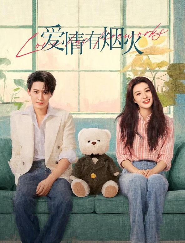 Tình Yêu Có Pháo Hoa mở màn bùng nổ rating nhưng nhanh chóng lao dốc. Ảnh: Weibo&nbsp;