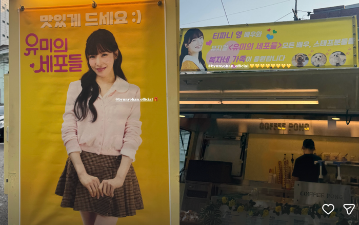 Tiffany Young vui vẻ chụp hình, gắn thẻ chồng khi nhận được quà từ đối phương. Ảnh: IGNV
