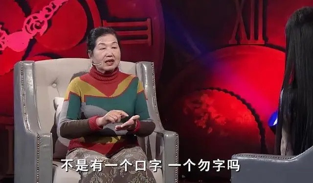 Người phụ nữ góa chồng tìm lại mối tình đầu sau 50 năm và cái kết đầy nước mắt Ảnh 1