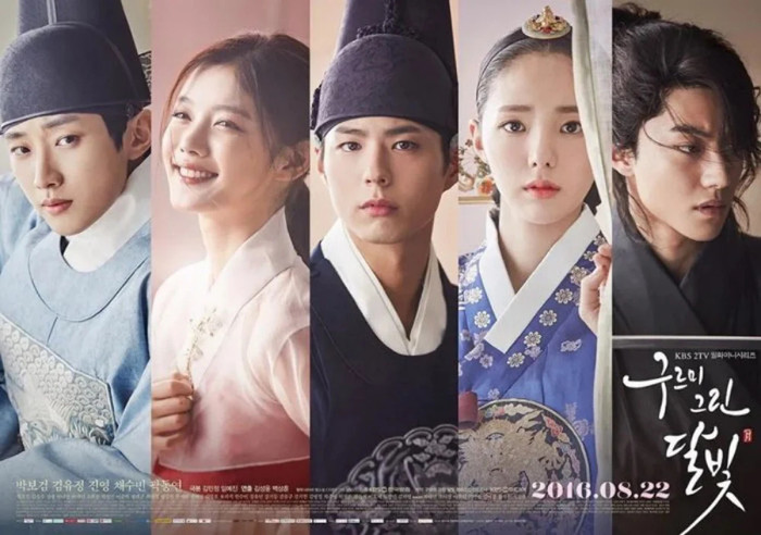 Bộ phim Love in the Moonlight (Mây hoạ ánh trăng) (Nguồn: Allkpop)