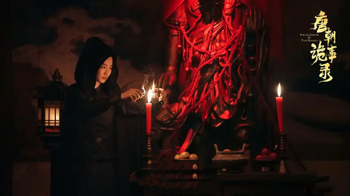 Điểm nổi bật của bộ phim nằm ở việc đưa hàng loạt yếu tố dân gian vào mạch truyện (Ảnh: Sohu).