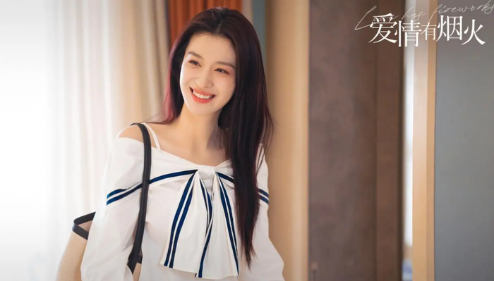 Vương Sở Nhiên trong Tình Yêu Có Pháo Hoa được khen ngợi. Ảnh: NSX