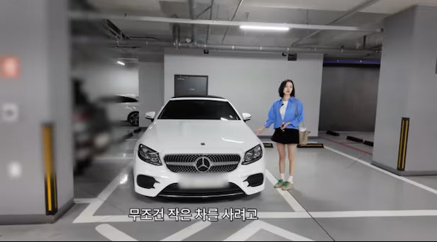 Moon Chae Won khoe tài sản khủng, ước tính trị giá 80 triệu won.&nbsp;