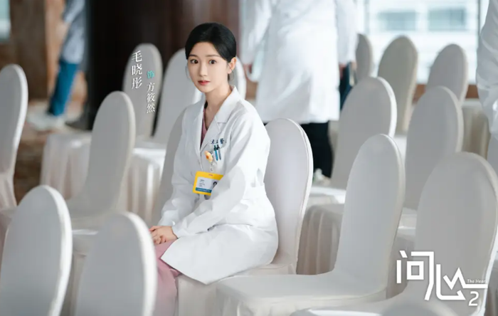 Mao Hiểu Đồng trong vai Phương Tiểu Nhiên. Ảnh: Weibo&nbsp;