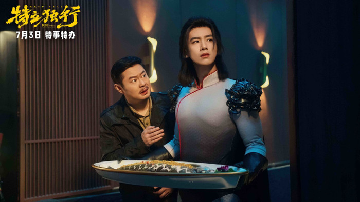 Bạch Kính Đình vào vai Vương Trường Hải. Ảnh: Weibo&nbsp;