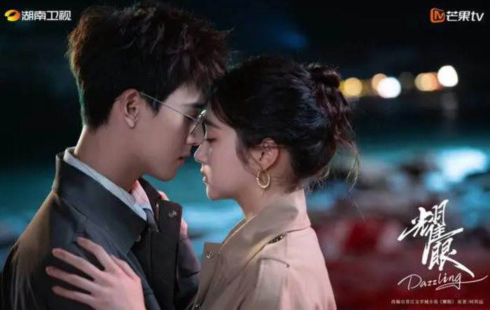 Tuyến tình cảm gia đình xúc động trên hòn đảo nghèo Trát Trát Đình lấy đi nhiều nước mắt của khán giả. Ảnh: Mango TV