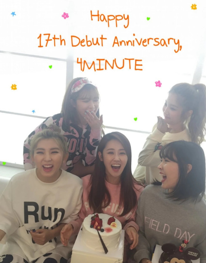 4Minute kỷ niệm 17 năm debut, HyunA có động thái khiến khán giả xôn xao Ảnh 2
