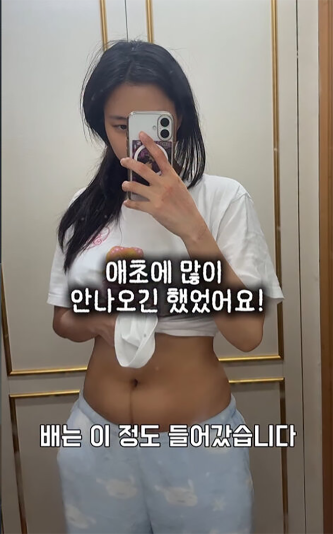 Người mẫu Choi Yeon Soo chia sẻ hình ảnh mới nhất sau 3 tuần sinh con.