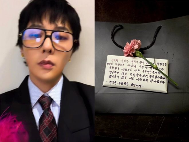 G-Dragon khiến người hâm mộ thích thú khi chia sẻ câu chuyện đầy cảm xúc về tình cảm bền chặt của bố mẹ.
