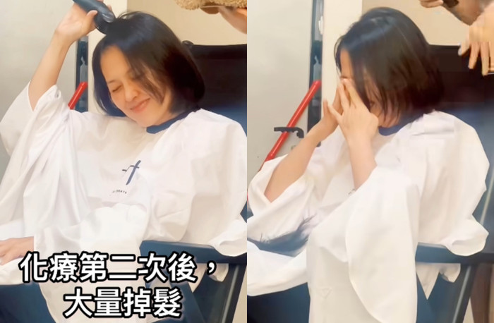 Nữ ca sĩ đang nổi tiếng bất ngờ mắc ung thư, bật khóc khi cạo trọc đầu để điều trị Ảnh 2
