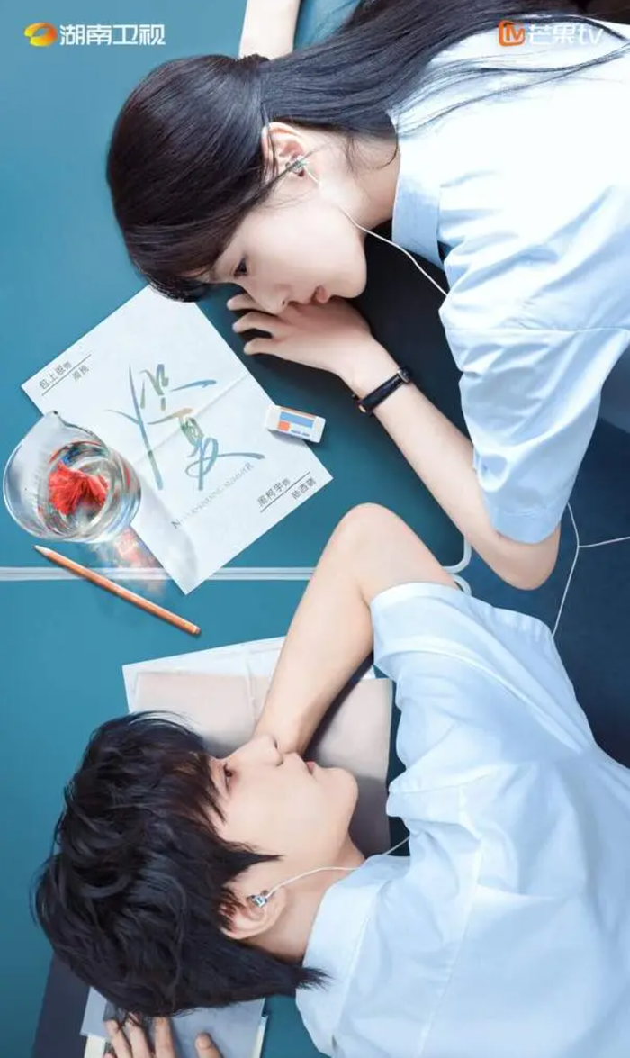 Châu Kha Vũ và Bao Thượng Ân tái hiện mối tình nhiều tiếc nuối trong Xích Hạ. Ảnh: Mango TV