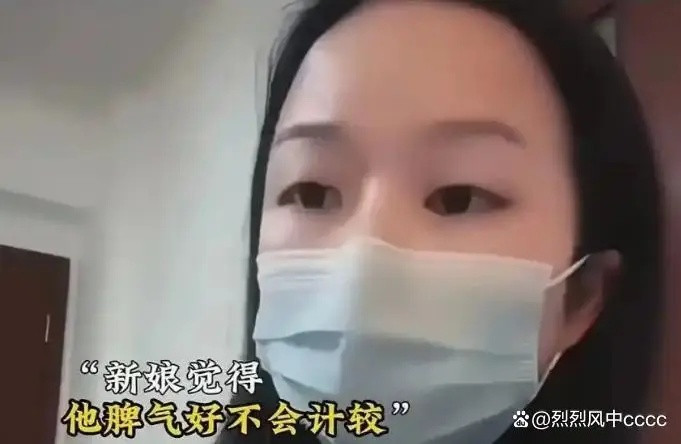 Cô dâu gặp người yêu cũ trong phòng thay đồ, chú rể hủy hôn, đòi 720 triệu đồng tiền sính lễ Ảnh 3