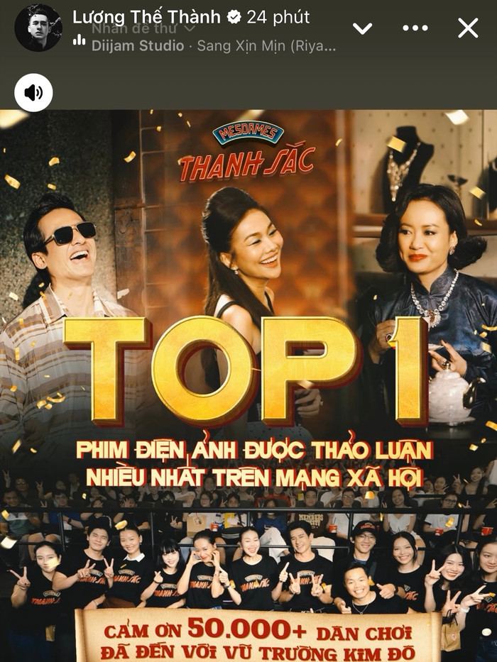 Lương Thế Thành khoe tin vui về thành tích của Mesdames Thanh Sắc. Ảnh chụp màn hình