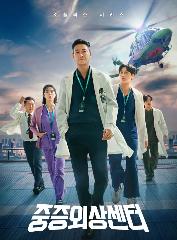 Tác phẩm từng thống trị bảng xếp hạng phim không nói tiếng Anh của Netflix.