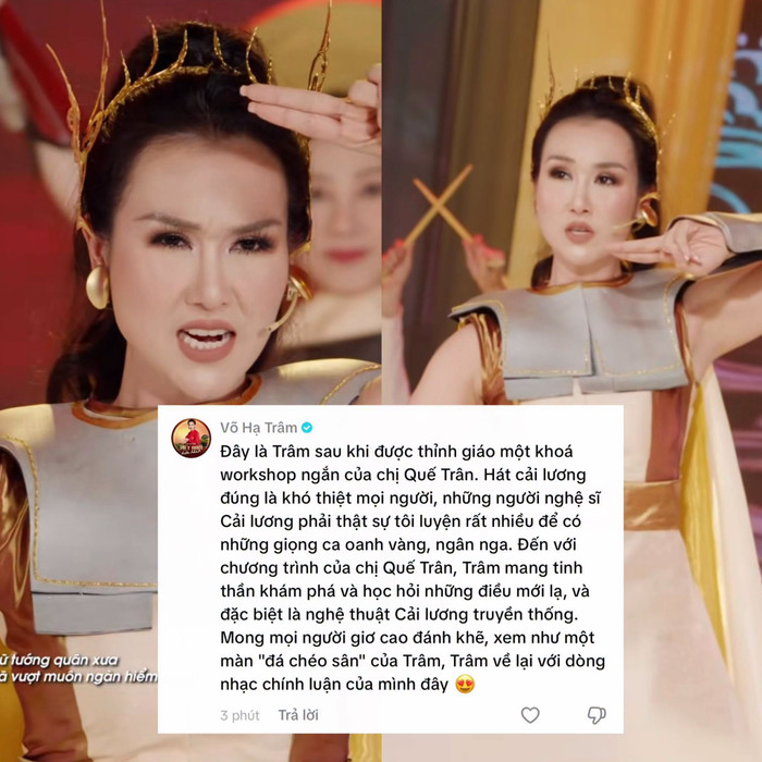 Trước những ý kiến trái chiều, ca sĩ Võ Hạ Trâm lên tiếng với thái độ đón nhận tích cực.