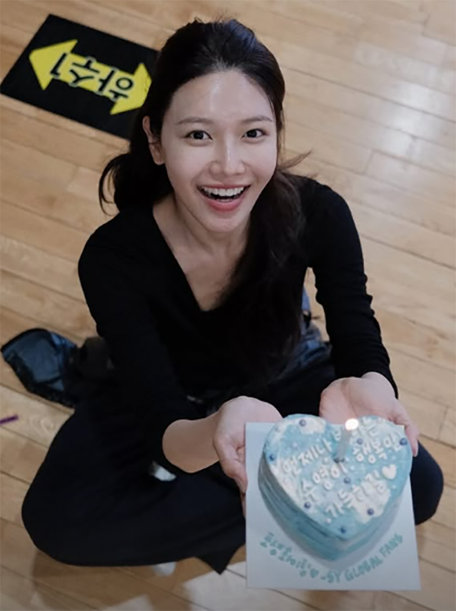 Sooyoung nhận món quà đặc biệt từ các fan trên toàn cầu.