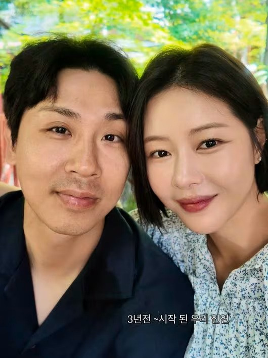 Park Ha Na và chồng kỷ niệm ngày cưới.&nbsp;