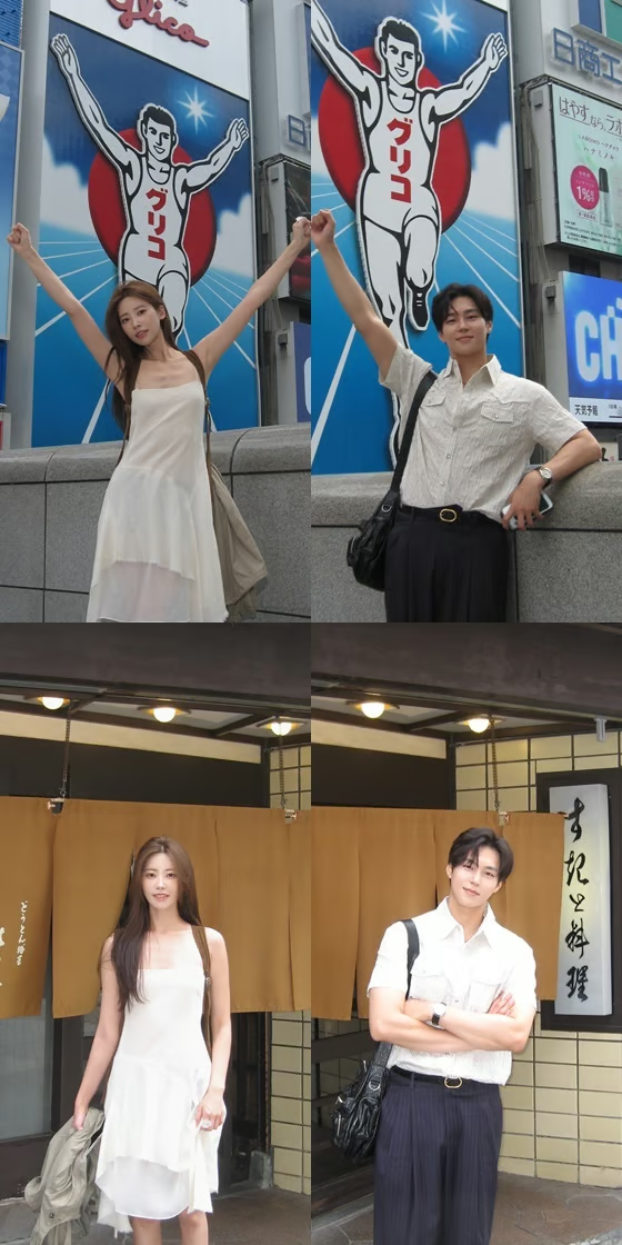 Ki Hee Hyun và Lee Sang Yoon không ngần ngại chia sẻ những hình ảnh check-in tại cùng một địa điểm nổi tiếng trong chuyến du lịch Nhật Bản. (Nguồn: OSEN)