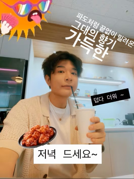 Shindong nỗ lực kiểm soát chế độ ăn uống để giảm cân.