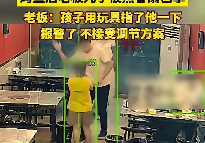 Bé trai 6 tuổi bị người đàn ông tát giữa quán ăn, cách giải quyết sau đó gây phẫn nộ Ảnh 3