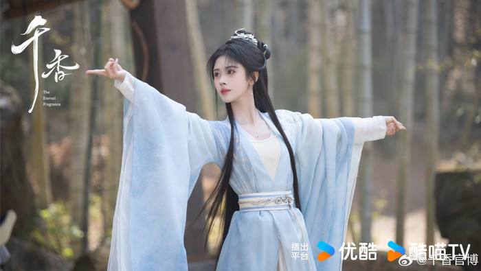 Sau thời gian dài chờ đợi, Thiên Hương có sự tham gia của Cúc Tịnh Y đang thu hút sự quan tâm lớn từ khán giả trước thềm lên sóng. Ảnh: Weibo&nbsp;