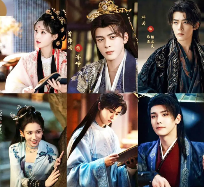 Dàn diễn viên của Vân Tú Hành thu hút sự quan tâm lớn của công chúng. Ảnh: Weibo&nbsp;