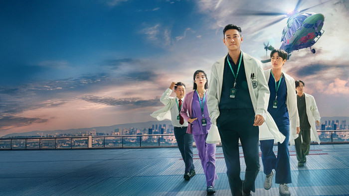 Bộ phim lấy bối cảnh trung tâm cấp cứu chấn thương, nơi một bác sĩ thiên tài được cử đến để cải tổ hệ thống đang rối loạn. Tại đây, anh phải đối mặt với áp lực sinh tử trong từng ca bệnh và cả những mâu thuẫn nội bộ. Phim kết hợp giữa yếu tố y khoa căng thẳng và những vấn đề quản lý bệnh viện, tạo nên nhịp phim nhanh và giàu kịch tính.