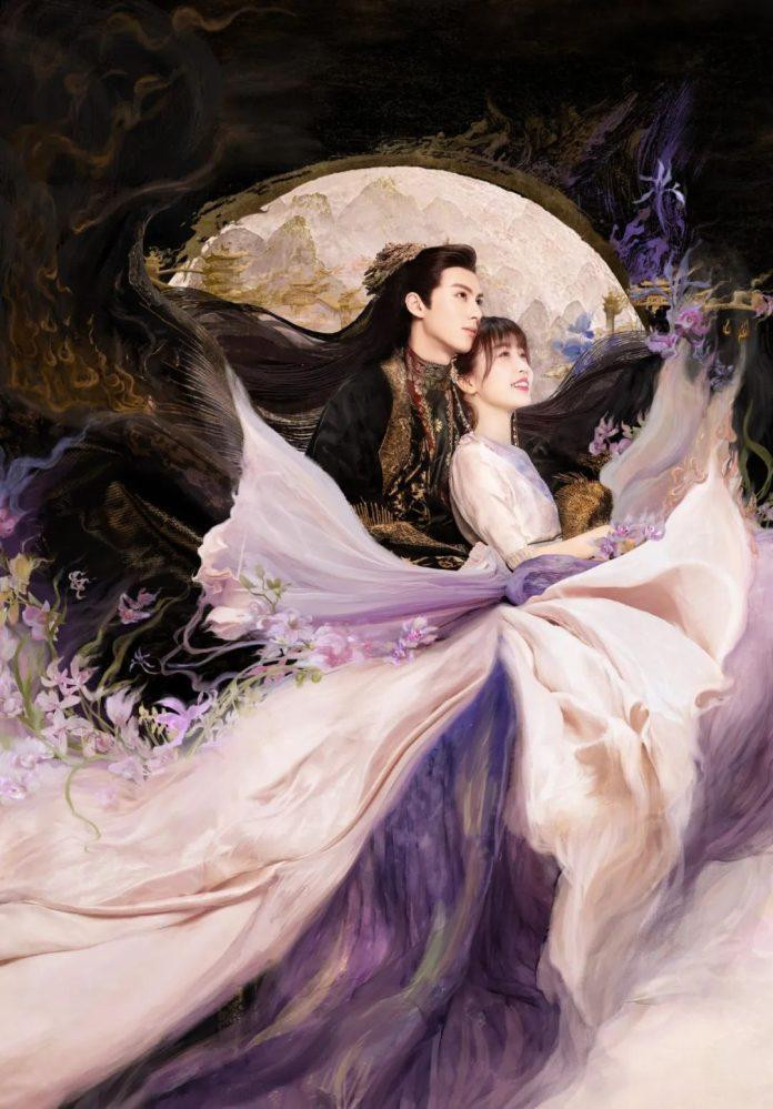 Từ một lần vô tình giải phong ấn cho Ma tôn Đông Phương Thanh Thương, tiên nữ Hoa Lan Nhỏ bị cuốn vào mối quan hệ đầy ràng buộc với vị bá chủ ma giới. Cấm thuật khiến hai người phải cùng chia sẻ đau đớn và số phận, từ đó mở ra hành trình thay đổi lẫn nhau. Sự đối lập trong tính cách của hai nhân vật chính tạo nên nhiều khoảnh khắc vừa hài hước vừa cảm động, trong khi những bí mật về quá khứ và mối thù kéo dài hàng nghìn năm liên tục đẩy câu chuyện lên cao trào. Đây là một trong những tác phẩm tiên hiệp nổi bật nhờ sự kết hợp giữa yếu tố lãng mạn và kỳ ảo.