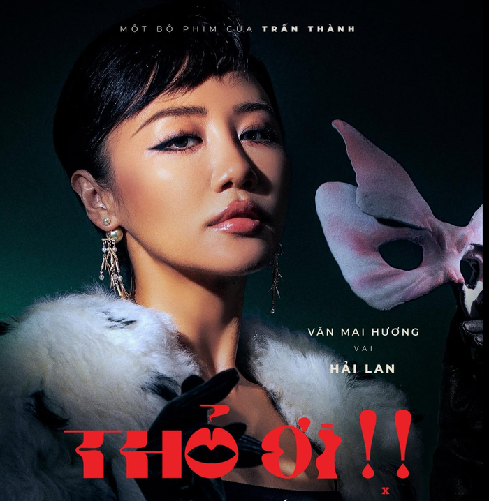 Văn Mai Hương ghi dấu ấn với vai Hải Lan trong bộ phim điện ảnh đầu tay Thỏ Ơi!!. Ảnh: ĐPCC
