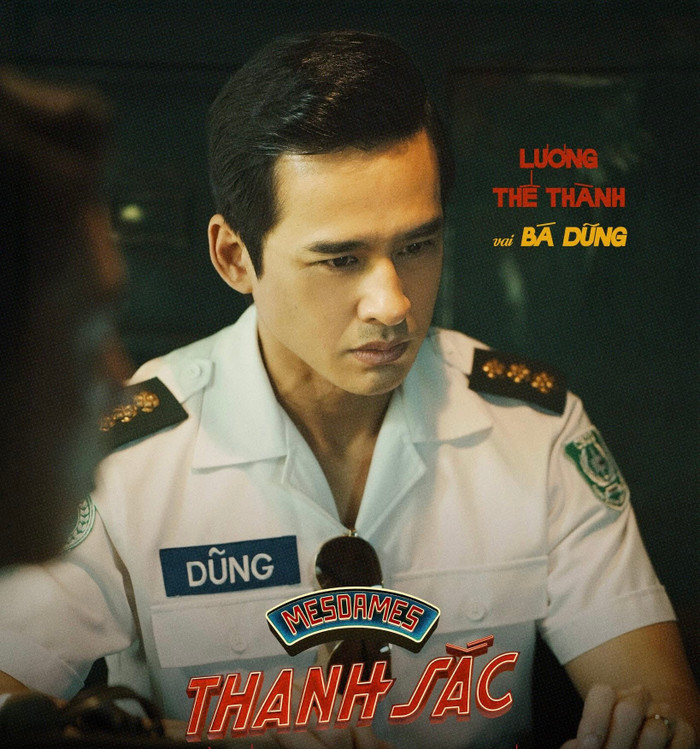 Lương Thế Thành đảm nhận vai Bá Dũng phim Mesdames Thanh Sắc với phong thái lịch lãm nhưng ánh mắt nhiều tâm sự. Ảnh: FBNV