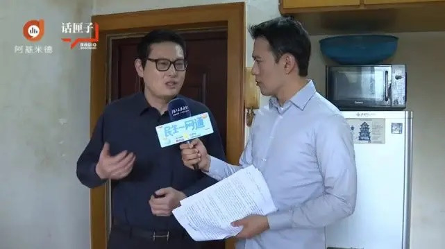 Người đàn ông 44 tuổi hôn mê, mẹ ruột bất lực vì không thể dùng tiền của con để cứu mạng Ảnh 3