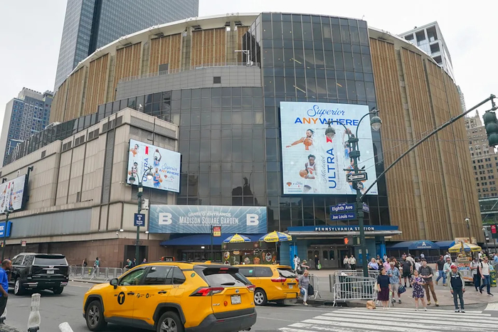 Madison Square Garden - địa điểm được cho là nơi tổ chức lễ cưới của Taylor Swift và Travis Kelce.