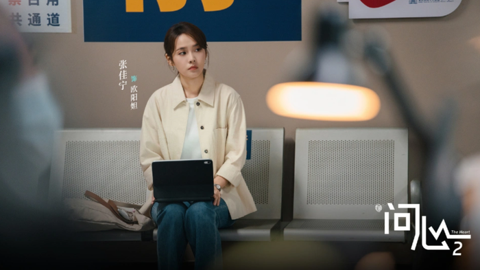 &nbsp;Vai Âu Dương Đát của Trương Giai Ninh gây tranh cãi. Ảnh: Weibo&nbsp;