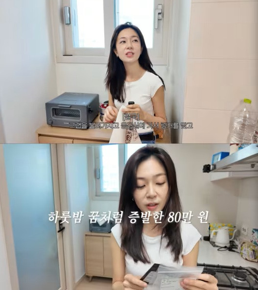 Baek Jin Hee kể về trải nghiệm đáng nhớ trong chuyến du lịch nước ngoài một mình.&nbsp;