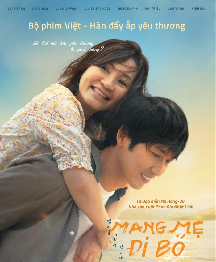 Mang Mẹ Đi Bỏ là dự án hợp tác Việt - Hàn, xoay quanh hành trình đầy xúc động của người con chăm sóc mẹ mắc Alzheimer. Ảnh: NSX