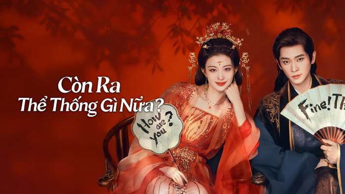Là một trong những bộ phim cổ trang tạo nhiều tiếng cười trên iQIYI, Còn Ra Thể Thống Gì Nữa? gây chú ý nhờ ý tưởng 'xuyên không kép' mới lạ. Vương Sở Nhiên vào vai Vương Thúy Hoa, cô gái hiện đại bất ngờ xuyên vào tiểu thuyết và trở thành yêu phi Dữu Vãn Âm. Trong khi tìm cách sinh tồn giữa chốn cung đình hiểm nguy, cô phát hiện vị bạo quân Hạ Hầu Đạm do Thừa Lỗi thủ vai cũng là người đến từ thế giới hiện đại. Từ mối quan hệ đối đầu, cả hai hợp tác để hóa giải các âm mưu phản loạn, từng bước thay đổi vận mệnh và xây dựng một triều đại thịnh trị. Nhịp phim hài hước, tiết tấu nhanh cùng phản ứng hóa học của cặp diễn viên chính giúp tác phẩm nhận được nhiều sự quan tâm từ khán giả.