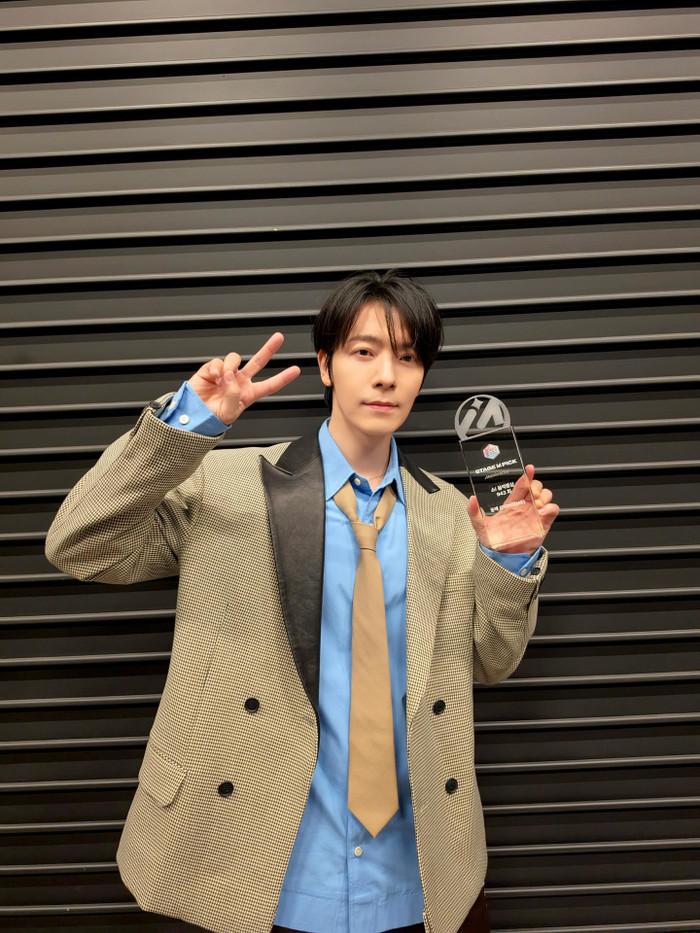 Donghae - thành viên nhóm nhạc SUPER JUNIOR. (Nguồn: Instagram nhân vật)