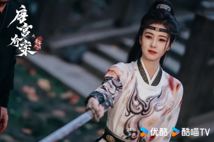 Ảnh:&nbsp;Phim Đường Cung Kỳ Án: Thanh Vụ Phong Minh
